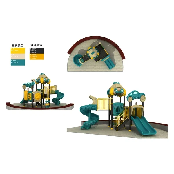 Outdoor Multi Play Centre high quality